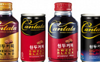 [유통특집] 롯데칠성음료, '칸타타'