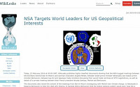 위키리크스 “미국, 반기문ㆍ메르켈ㆍ네타냐후 등 세계 지도자 도청”