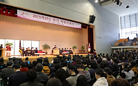 덕성여대, ‘2015학년도 전기 학위수여식’ 개최