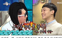 [어제 TV에선] '라디오스타' 지석진 vs 첸, 대륙 스타 승자는?…결국은 물귀신 작전 &quot;너도 너 혼자 간거 아니잖아&quot;