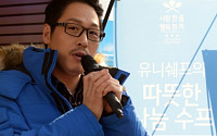 김풍, ‘해피투게더3’ 하차…오늘(25일) 마지막 방송