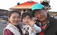 유퉁, 방송서 29살 연하 몽골 아내 공개