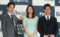 [종합] ‘협상’을 소재로 한 ‘피리부는 사나이’, tvN 명품드라마의 명성 이어갈까
