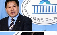 컷오프 홍의락 더민주 탈당, 눈물의 기자회견…국민의당 안가는 이유