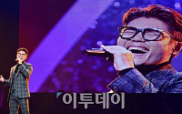 [포토] 김범수 '명불허전' (이투데이 창사 10주년 기념 '2016 따뜻한 콘서트')