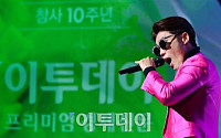 [포토] 김범수 '열창' (이투데이 창사 10주년 기념 '2016 따뜻한 콘서트')