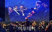 [포토] 서울로망스오케스트라 '열연' (이투데이 창사 10주년 기념 '2016 따뜻한 콘서트')