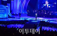 [포토] 인사말하는 김상우 이투데이 부회장 (이투데이 창사 10주년 기념 '2016 따뜻한 콘서트')