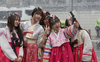 [일기예보] 오늘 날씨, 추위 풀리고 전국 곳곳에 눈 또는 비…'서울 낮 6도' &quot;언제까지 내릴까요?&quot;