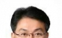 기업지배구조원 부원장에 전철홍씨 선임