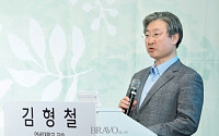 학교 가는 사람들] Part 2-2 김형철 연세대학교 철학과 교수