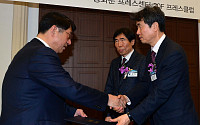 한국경영학회 창립60년  논문 최우수상 김기찬 교수 “갈라파고스화 극복해야”