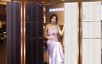 삼성전자, 명품 디자인 '지펠 마시모 주끼 냉장고' 출시