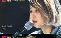 'K팝스타' 안예은, 자작곡 공개에 극찬...B조 1위 진출