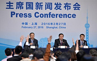 “비판은 피하고 우려는 잠재우고”…G20회의, 중국 방어전 성공?