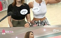 ‘마리텔’ 태도 논란 배윤정, ‘프로듀스101’서 호랑이 안무선생님 “방송이고 나발이고…”