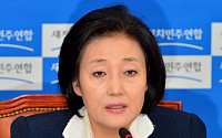 박영선 의원, 필리버스터 35번째 주자로 나서…그녀는 왜 눈물 흘렸나?