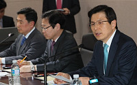 황 총리 “민ㆍ관ㆍ군 협력해 北사이버공격 신속 대처해야”