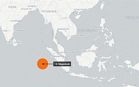 인도네시아, 수마트라섬 해상서 규모 7.8 지진 발생…쓰나미 경보는 해제