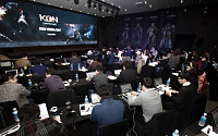 넷마블, 2년 연속 ‘1조 클럽’ 첫발… 모바일 RPG ‘KON’ 공개