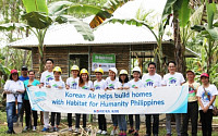 대한항공, 필리핀 지진피해 지역서 집 짓기 봉사
