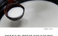 [카드뉴스] 하루 한잔 쌀막걸리, 위암 예방 효과 있다