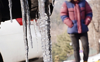 [일기예보] 서울 수도권 날씨 '영하권 꽃샘추위'…전국 곳곳에 눈 또는 비