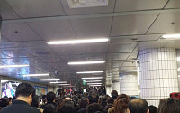 지하철 2호선, '신도림역~까치산역' 선로전환기 이상 감지로 지연 운행…출근길 대란 발생