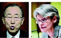 반기문 총장 후임은 누구…첫 여성 유엔 사무총장 탄생 주목
