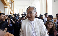 미얀마 NLD, 아웅산 수치 최측근 틴 쩌 대통령 후보로 지명