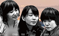 2016 파리 도서전, 17일 개최…‘한불 수교 130주년’ 한국 주빈국