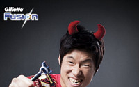 박지성, 열정적인 붉은악마로 변신