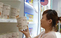 [다시 수출이다] 매일우유, 2조원 규모 중국 분유 직구시장 본격 진출