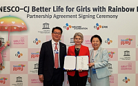 CJ그룹, 유네스코와 손잡고 전세계 소녀교육 후원한다