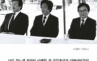 [카드뉴스] 더민주 이해찬 공천 배제… 김종인과 28년 전 '악연' 눈길