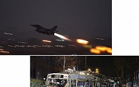 터키 공군 차량 폭탄 테러 응징 착수…쿠르드 반군 겨냥 야간공습