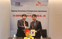 SK C&amp;C, 베트남 1위 IT 기업과 지능형 교통정보시장 진출