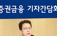 ‘취임 100일’ 정지원 증금 사장 “중기특화 증권사 지원 강화”