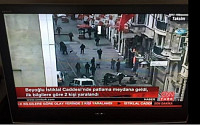 터키 이스탄불서 폭탄 테러 발생…2명 사망ㆍ7명 부상