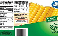 미국 식품업계, 버몬트州 GMO 표시제도 시행 앞두고 ‘멘붕’