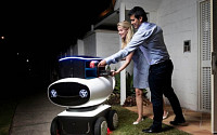 세계 최초, 피자배달 자율주행 로봇 '드루' 탄생!