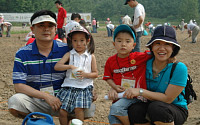 샘표식품, 유기농 콩농장 참가자 모집
