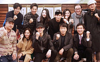 ‘리얼’ 설리‧김수현 등 주역들 한자리에… 단체 사진 보니 ‘기대 UP!’