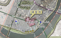 2호선 구의역 일대 아파트 167가구 건립
