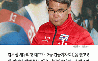 [카드뉴스] 김무성 ‘무공천’ 결정에 ‘이재만·정종섭·유재길·유영하·추경호’ 총선 출마 불가능