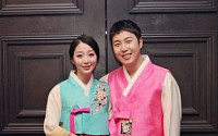 ‘2집’ 장범준, 아내 송지수와 커플 한복 자태… ‘선남선녀’ 행복한 미소