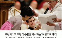 [카드뉴스] 교황 부활절 메시지 “고난 피해온 난민 수용”…한국인에게 세례
