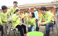 카카오, 해외자원활동팀 베트남 숍손장애인학교서 자원활동 진행