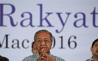 말레이시아, 나집 라작 현 총리 퇴진 총집결…마하티르 전 총리 주도