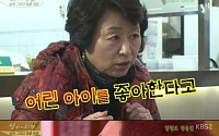 ‘차예련과 열애설’ 주상욱, 母의 폭로에 당황…“10살 이상 여린 여자 좋아해”